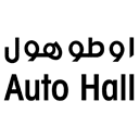 Auto hall logo